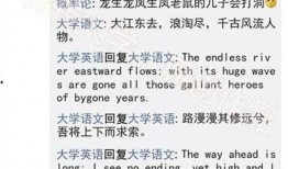 什么是新闻爆料号呢英语,An Overview of News Leaking Accounts: Understanding the Role and Impact in the Digital Age