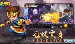 造梦无双碧游宫最新爆料,造梦无双全新爆料揭秘奇幻世界