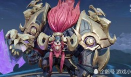 王者牛年爆料视频下载