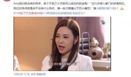 吃瓜实操视频在线观看免费,免费在线观看吃瓜视频，轻松解锁快乐生活！