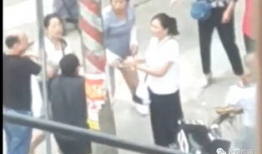 爆料助理打架怎么办啊视频,真相与应对措施全解析