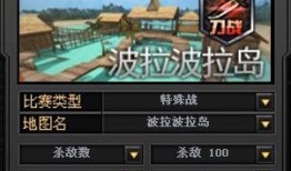 枫丹新武器爆料最新消息,神秘力量引发热议，玩家期待新战局开启