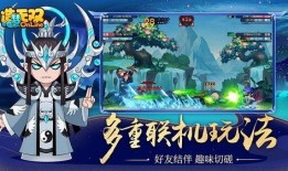 造梦无双碧游宫最新爆料,造梦无双全新爆料揭秘奇幻世界