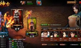 封神台最新爆料,神秘力量觉醒，众神之战一触即发！