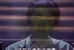 铁眼在线观看,揭秘神秘事件，探寻真相的视觉之旅