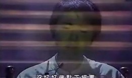 铁眼在线观看,揭秘神秘事件，探寻真相的视觉之旅