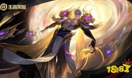 王者荣耀最新爆料s18嬴政,王者之巅，再塑传奇