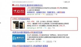 赣州学生爆料视频大全,校园生活真实写照