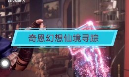 和平精英爆料皮肤最新版下载,皮肤版本更新，下载攻略一览