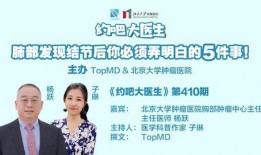 吃瓜今日爆料新闻直播视频,今日热点事件深度剖析