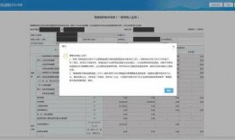 香肠爆料新闻报道怎么写,揭秘新闻背后的真相与内幕