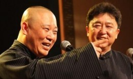 郭德纲爆料李文山视频,揭秘娱乐圈不为人知的一面