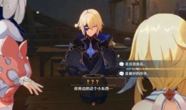 原神凯瑟琳爆料了吗视频,神秘视频揭露角色背后故事