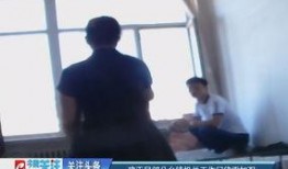 朝阳街拍爆料视频