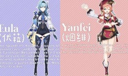 原神外网新角色爆料视频,神秘外观与技能曝光，外网爆料视频带你一探究竟