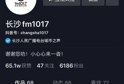 吃遍娱乐圈的瓜