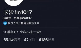 吃遍娱乐圈的瓜