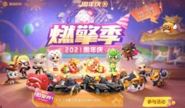 爆料睢宁猴哥视频播放大全,趣味横生的猴哥故事集锦