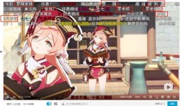 原神最新女角色爆料视频,神秘女侠风华绝代，惊艳登场！