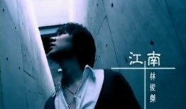 林俊杰徒弟爆料视频播放,揭秘偶像背后的故事