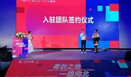 爆料宁波今日头条,揭秘城市热点事件，带你直击现场！