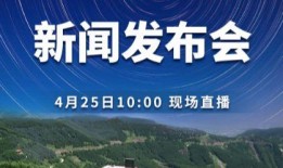 揭阳市新闻头条爆料,重大事件引发社会关注，详情即将揭晓