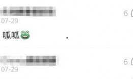 今日头条张女士爆料,今日头条背后惊人内幕