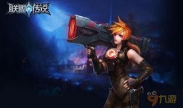 联盟手游人物爆料最新版,神秘英雄登场，战力升级再掀热潮！