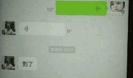 卓伟的爆料事件视频播放,视频揭秘幕后真相