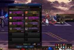 史诗之路爆料最新,探寻未知领域的奇幻冒险之旅