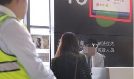 文轩私生爆料视频在哪看,观看途径全解析