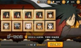 火影爆料内部有人原视频,神秘原视频曝光，内部人员真实爆料引热议