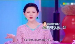 李华爆料汪小菲视频,事件背后真相曝光