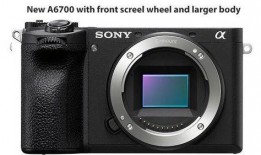 索尼最新相机爆料视频,颠覆视觉体验的旗舰新品揭晓