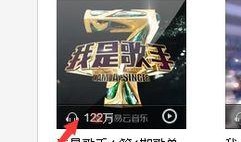 最新爆料原声歌曲大全,揭秘最新爆料原声歌曲大全