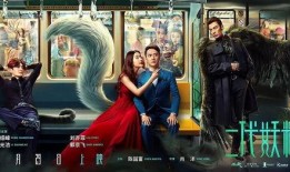 影视精灵在线观看,在线观影新体验，畅享海量影视资源