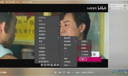 天涯爆料僵尸视频播放在哪看,僵尸视频播放平台大揭秘