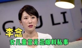 老妈爆料女儿视频大全,女儿成长瞬间视频大盘点