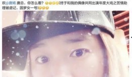 某明星前助理爆料新闻,揭秘娱乐圈不为人知的一面