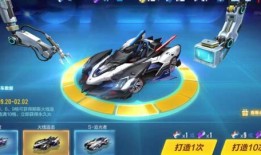 飞车工坊最新爆料视频,揭秘全新飞车玩法与升级内容