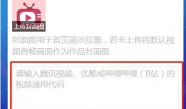 热门爆料有大奖吗视频,大奖背后的秘密与惊喜