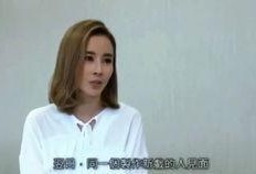 余震爆料娱乐圈的潜规则,余震爆料行业黑暗面