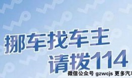 都市110新闻爆料热线,揭秘新闻爆料热线背后的故事