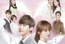 翡翠恋人全集在线观看,穿越时空的浪漫邂逅全集在线观看攻略