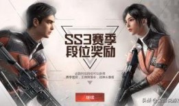 和平衣服爆料视频在哪看,观看途径全解析