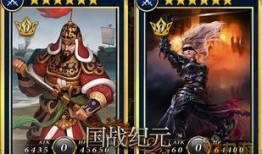 八代步兵武将爆料视频,爆料视频中的传奇故事与战术智慧