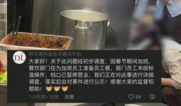 配餐爆料视频大全集最新,视频大全集深度解析
