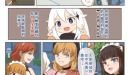 原神动漫最新爆料在哪看,揭秘神秘角色与精彩剧情，独家观看指南！