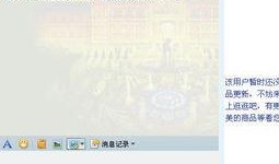 为什么爆料发不了视频,为何爆料视频无法成功发布？