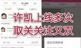 个人爆料今日说法视频播放,视频播放背后的真实故事